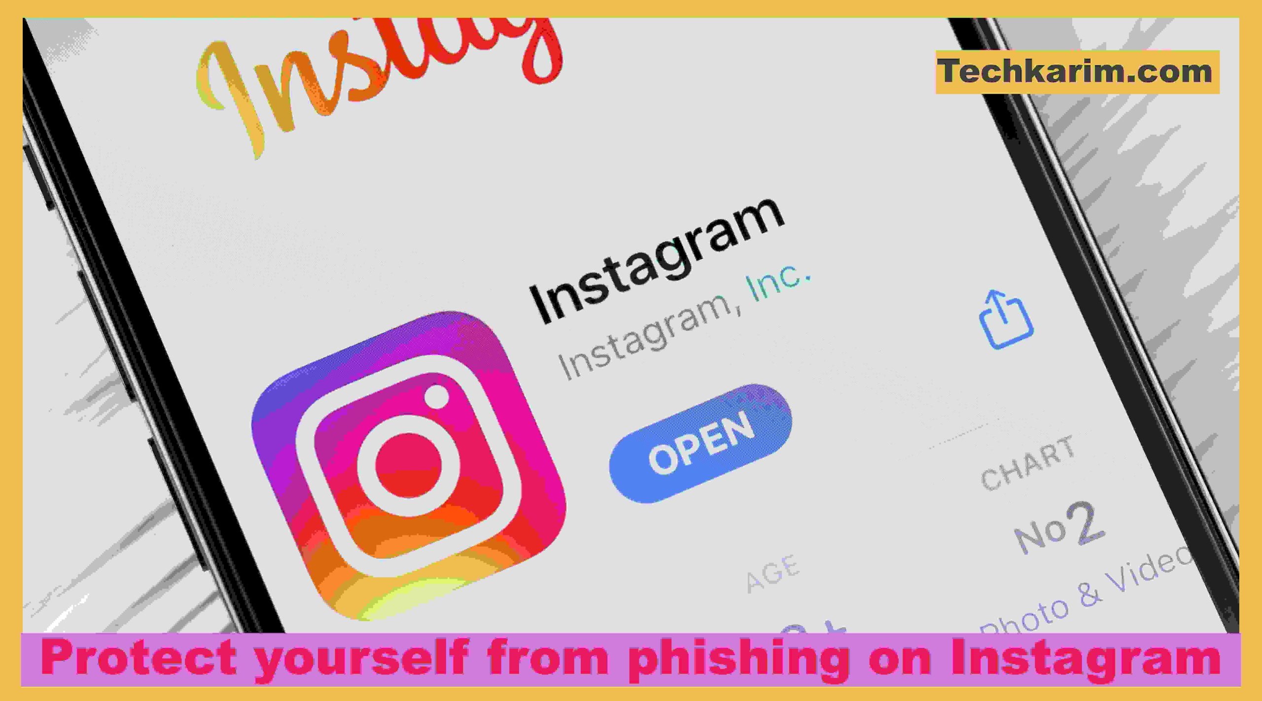 Protect yourself from phishing on Instagram